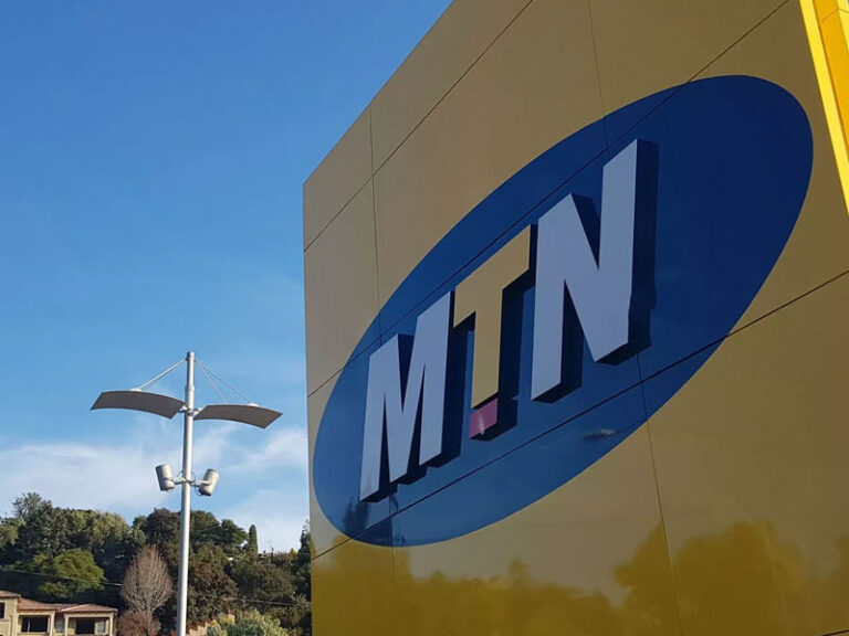 mtn-nigeria.jpg